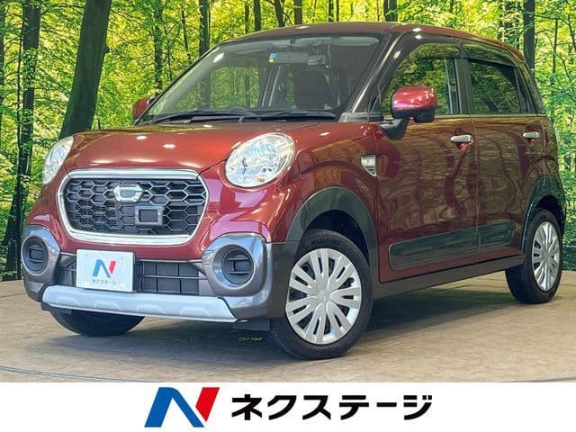DAIHATSU