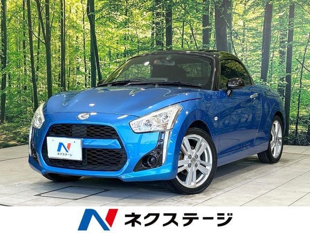 DAIHATSU