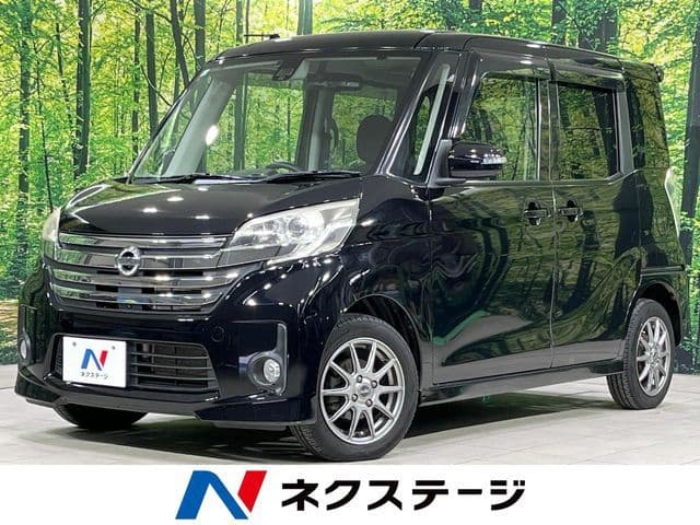 NISSAN