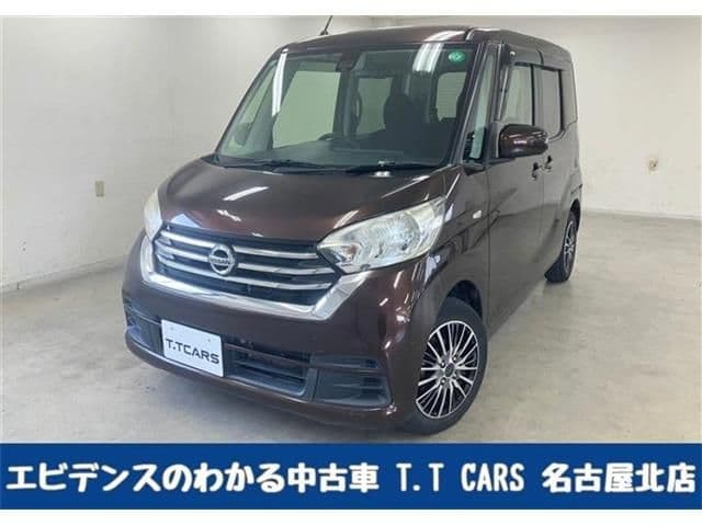 NISSAN