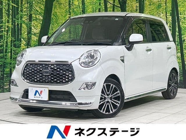 DAIHATSU