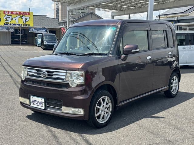 DAIHATSU