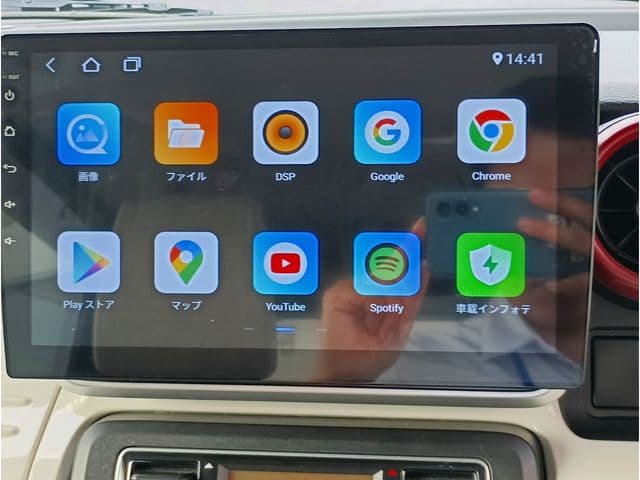 Car thumbnail 4