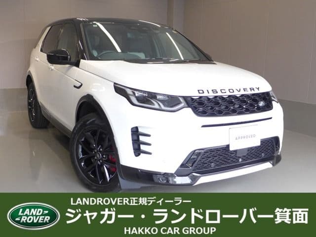 ROVER