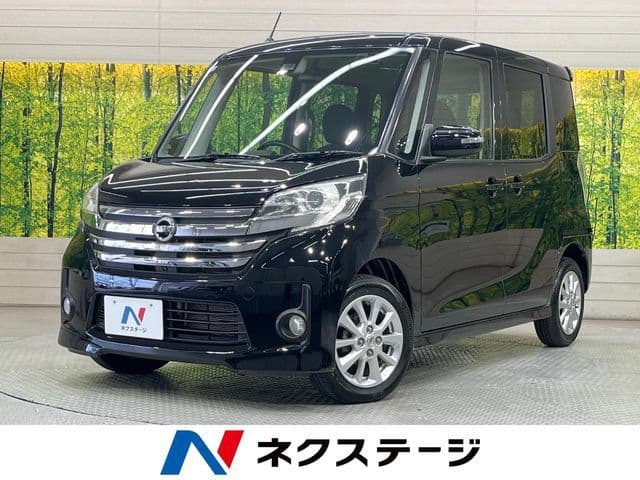 NISSAN