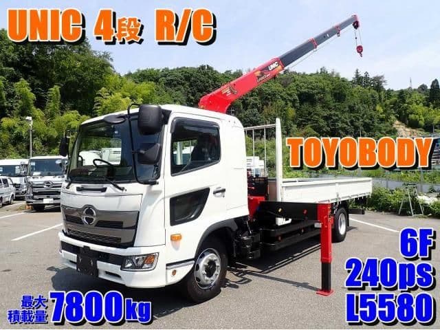 HINO