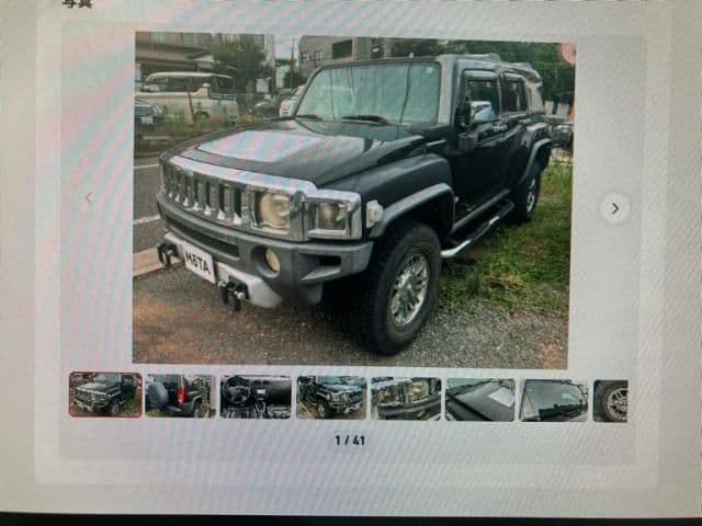 Car thumbnail 2