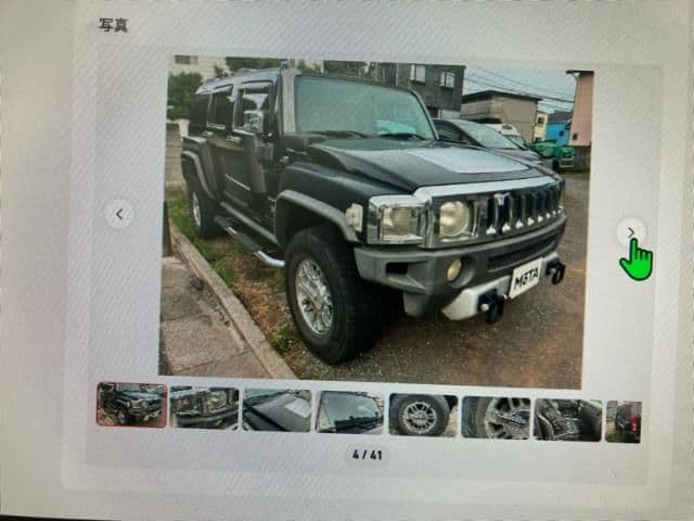 Car thumbnail 4