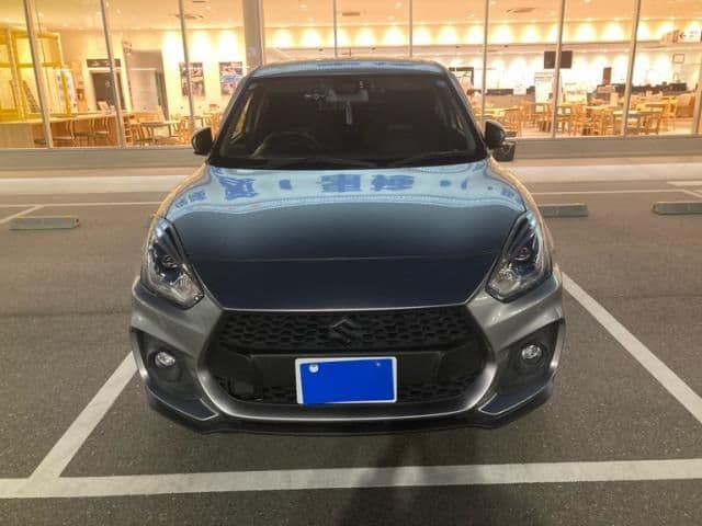 SUZUKI