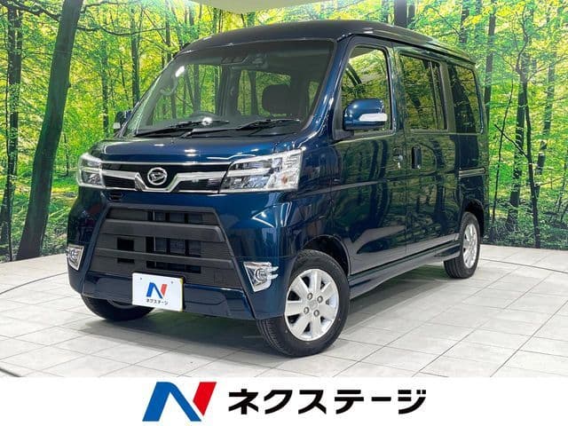 DAIHATSU