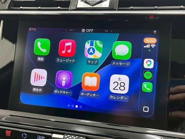 Car thumbnail 3