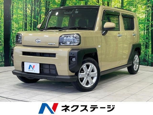 DAIHATSU