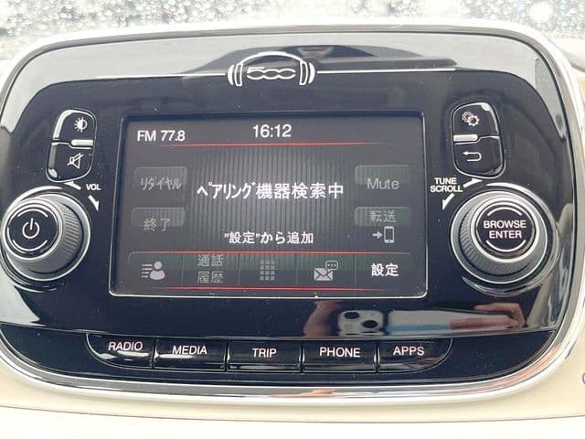 Car thumbnail 4