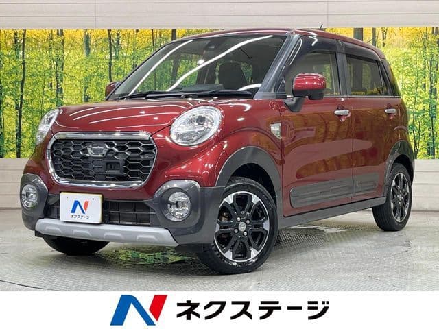DAIHATSU