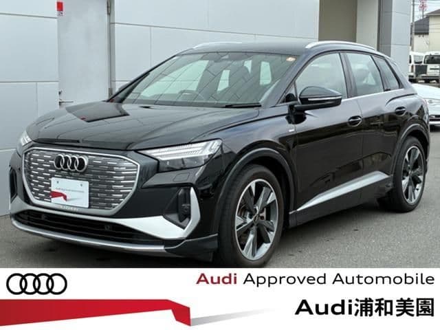 AUDI AUDI Q4 e-tron