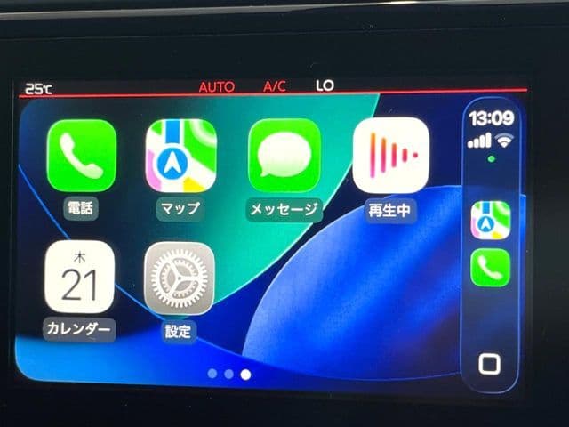 Car thumbnail 4