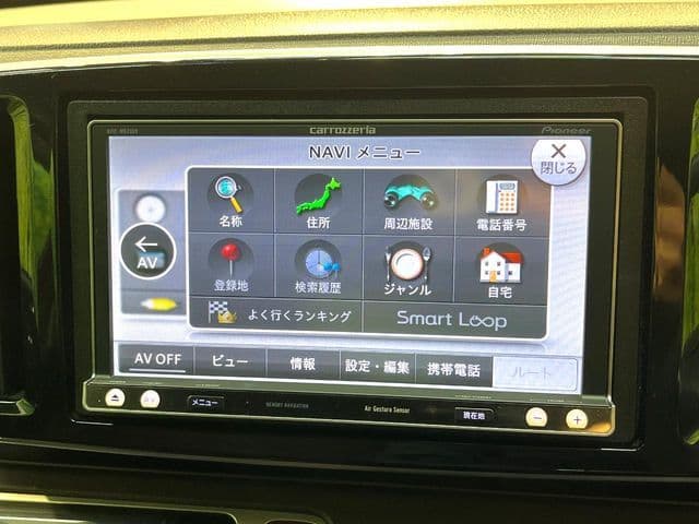 Car thumbnail 3