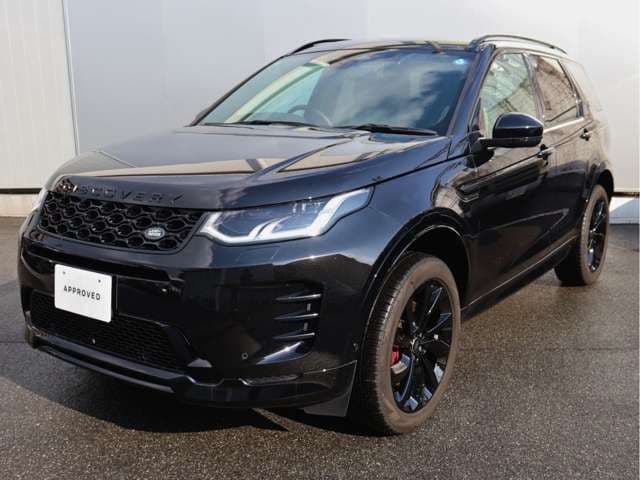 ROVER