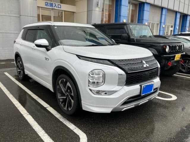 MITSUBISHI