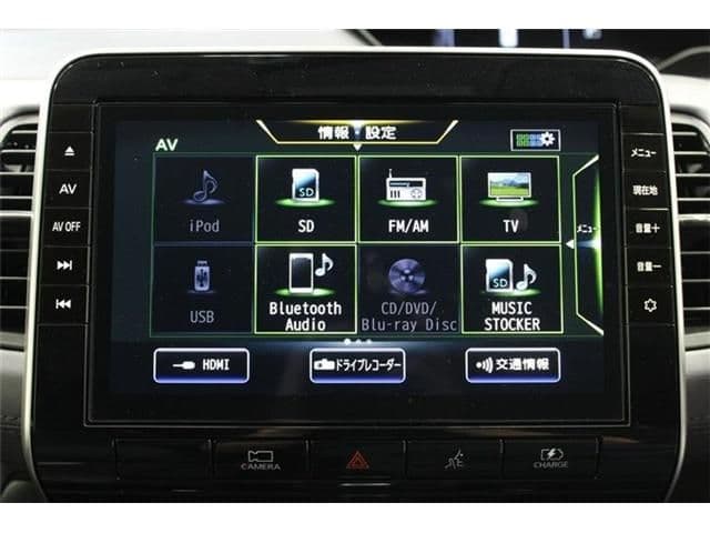 Car thumbnail 4