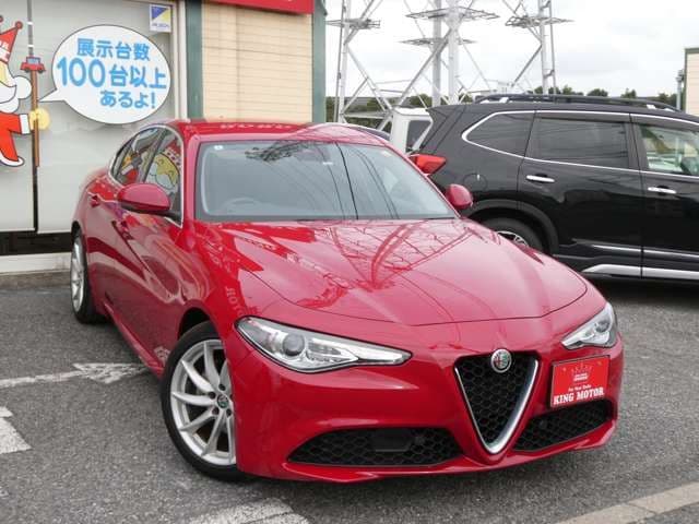 ALFAROMEO