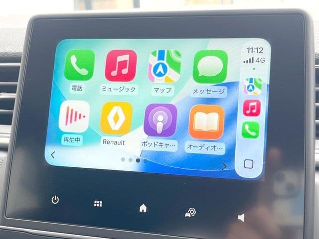 Car thumbnail 4