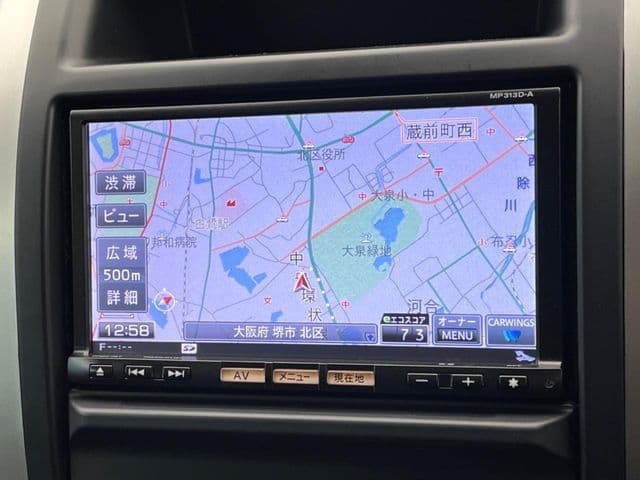 Car thumbnail 3