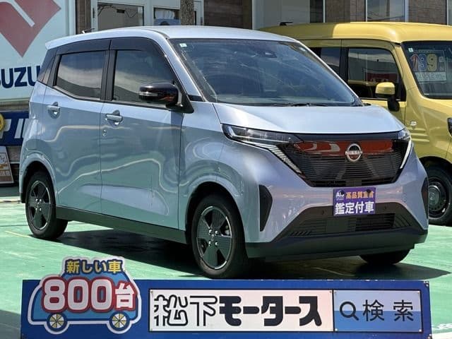 NISSAN