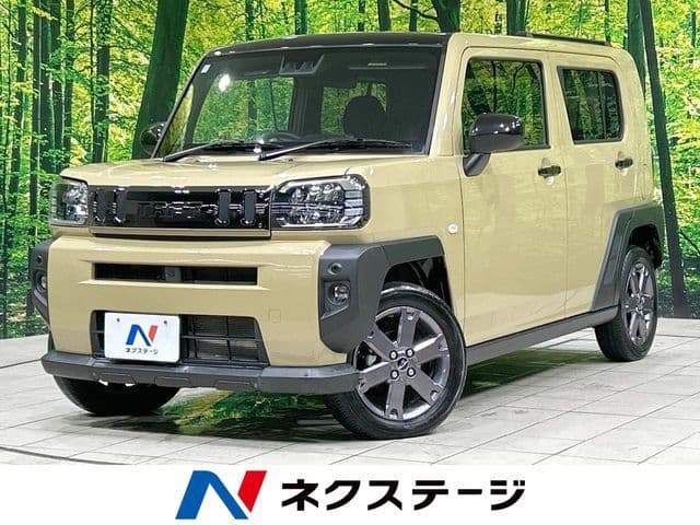 DAIHATSU