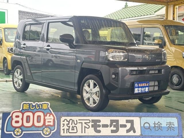 DAIHATSU