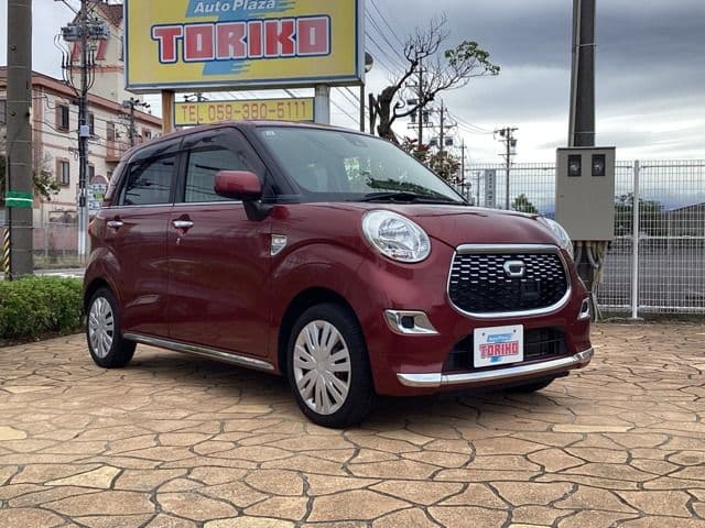 DAIHATSU