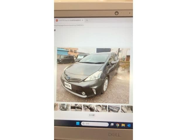 Car thumbnail 2