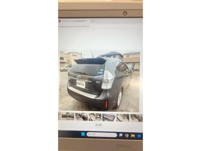 Car thumbnail 3