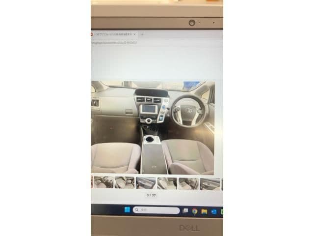 Car thumbnail 4