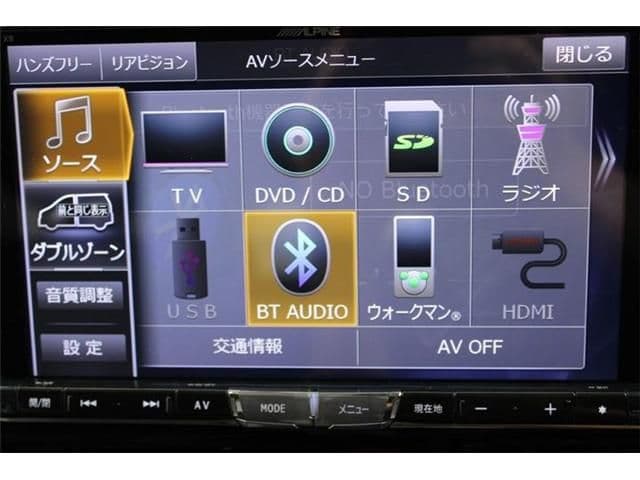 Car thumbnail 4