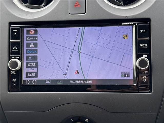 Car thumbnail 3