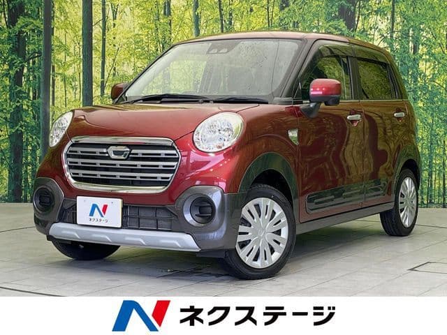 DAIHATSU