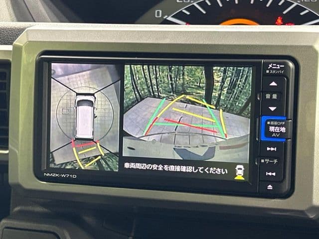 Car thumbnail 4