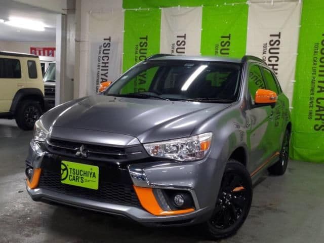 MITSUBISHI