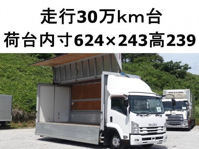 ISUZU