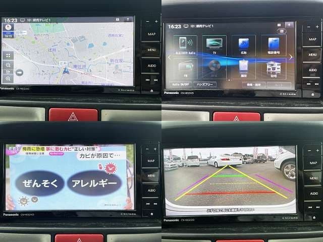 Car thumbnail 4