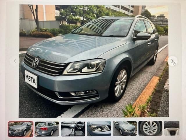 VOLKSWAGEN