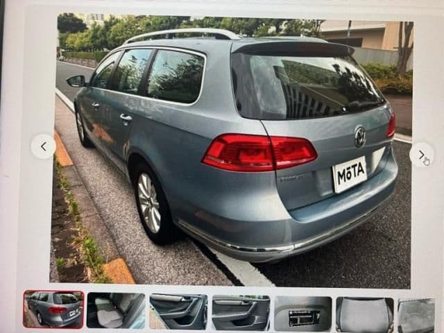 Car thumbnail 4