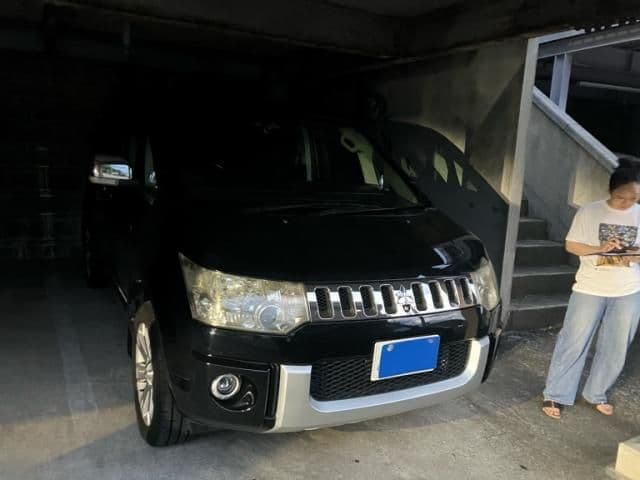 MITSUBISHI