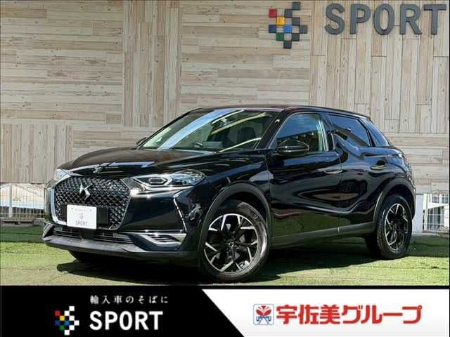 CITROEN CITROEN DS3 CROSSBACK