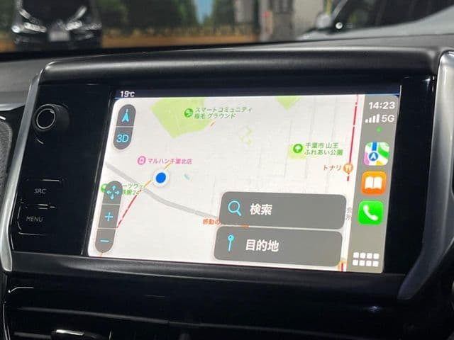 Car thumbnail 4