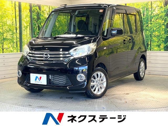 NISSAN