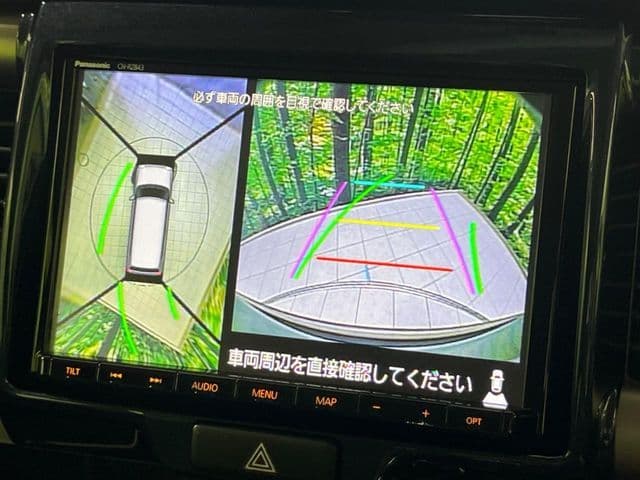 Car thumbnail 4