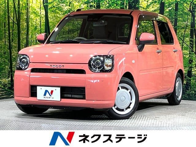 DAIHATSU