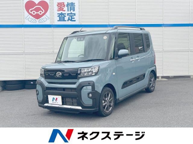 DAIHATSU